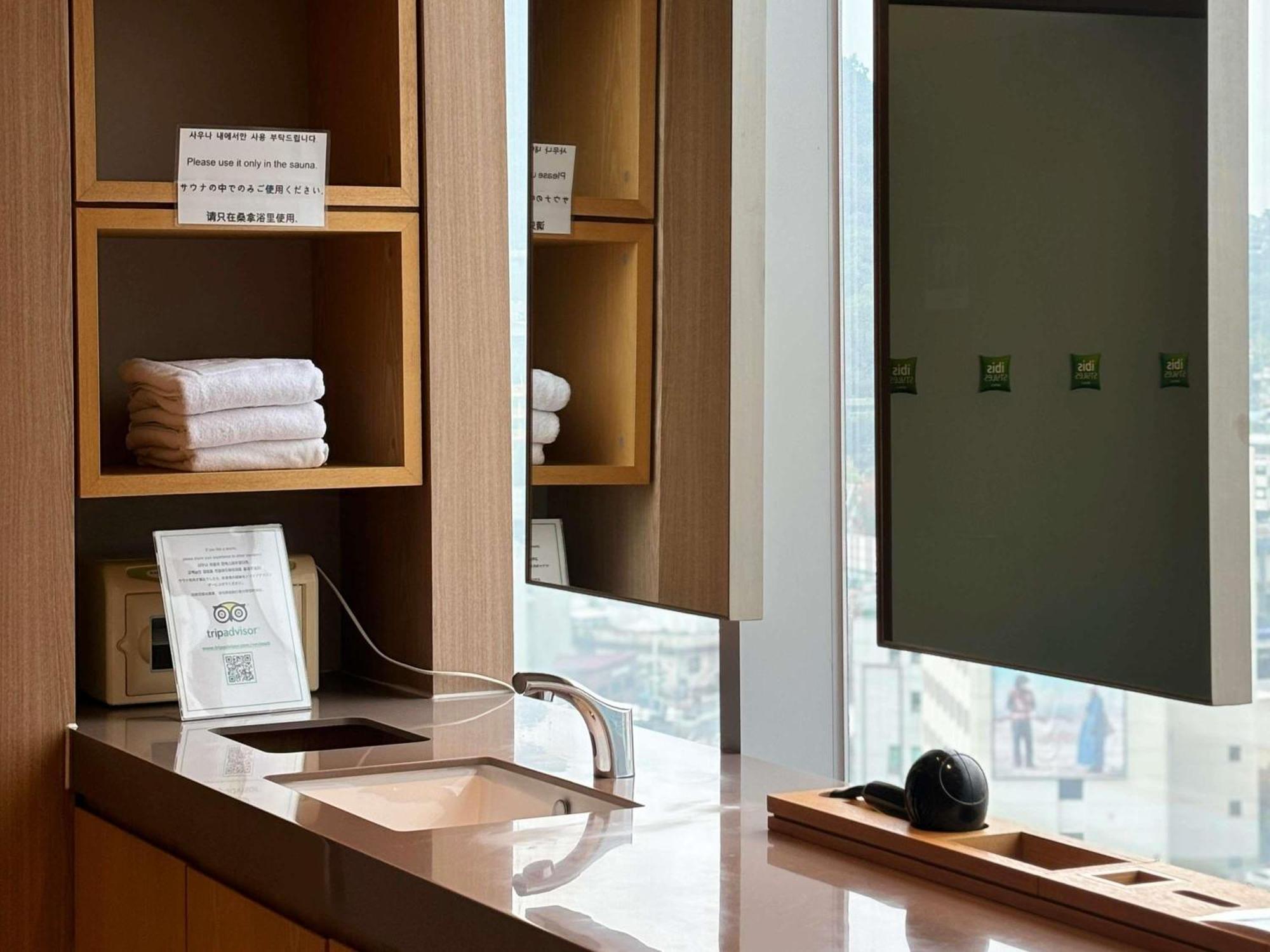Hotel Ibis Styles Ambassador Seoul Myeong-Dong Zewnętrze zdjęcie